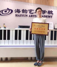 海韻舞蹈藝術(shù)團(tuán)參演慶祝新中國成立70周年北區(qū)新興音教公益展演，積極組織策劃文化藝術(shù)活動(dòng)