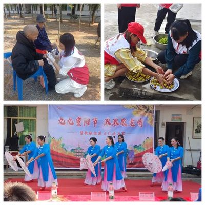 敬老月里暖意濃 耒陽(yáng)社會(huì)組織為“夕陽(yáng)紅”添幸福