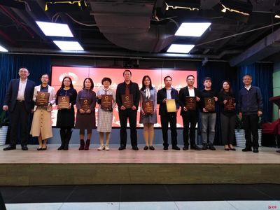 書(shū)香浸潤(rùn)城市，活動(dòng)點(diǎn)亮心靈——‘愛(ài)閱之城’的閱讀推廣新篇章